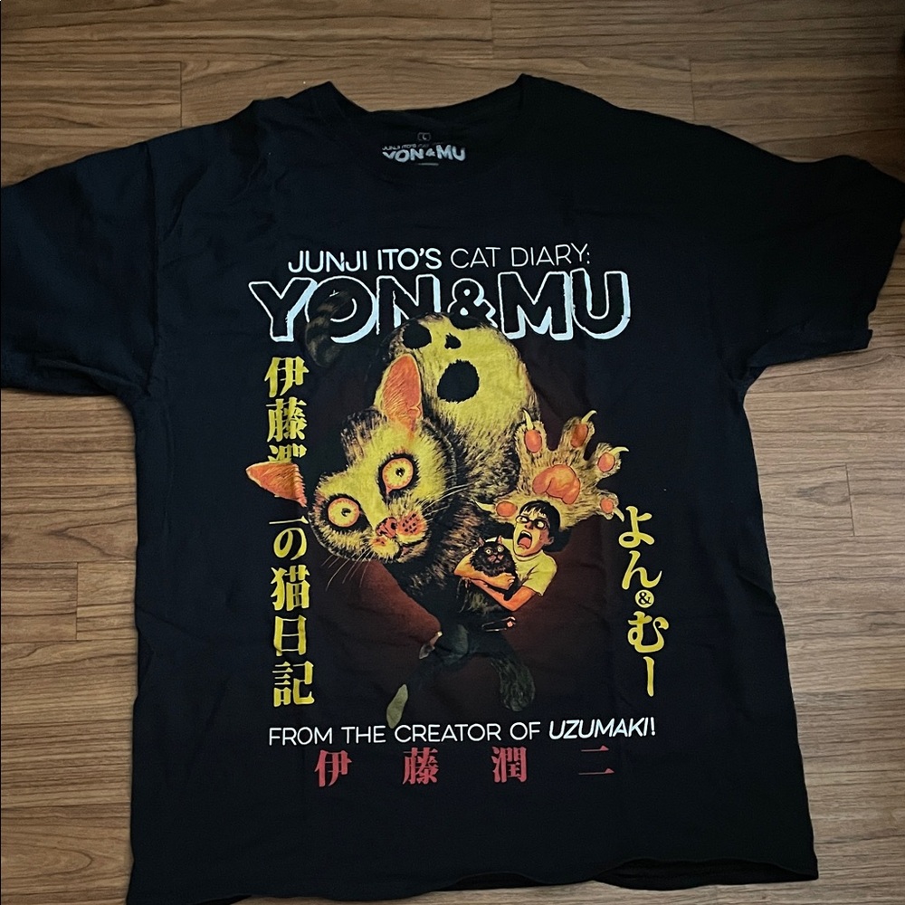 Junji Ito’s Cat Diary: Yon and Mu Size Large Tshirt